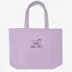 Sac cabas éponge recyclée Siam 13 L