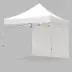 Tente barnum tente 3x3 blanche structure alu avec tissu toit et mur