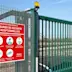 Panneau de chantier panneau carton outdoor