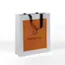 Sac en papier premium - sac vertical - grande zone d'impression