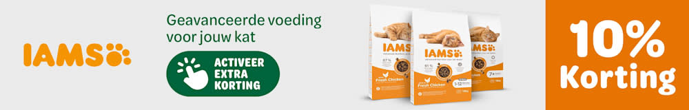 IAMS