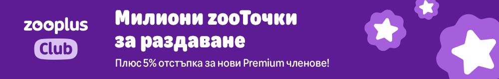 zooplus premium
