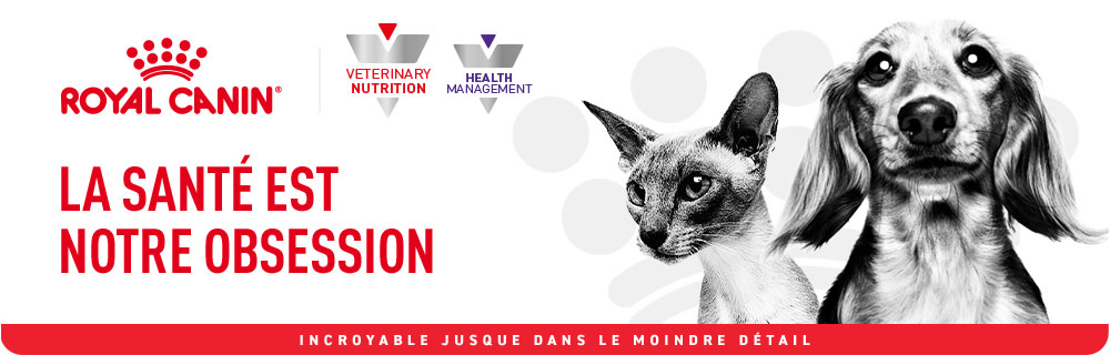 Royal Canin Veterinary