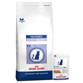 Tous les produits Royal Canin Vet Care Nutrition pour chat !