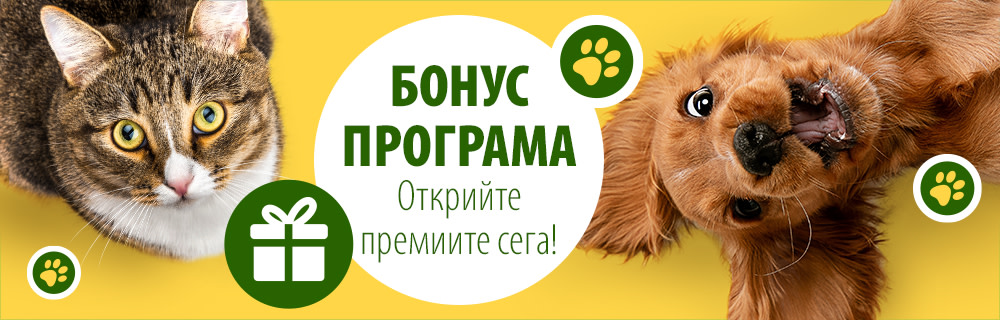 Магазин с премии