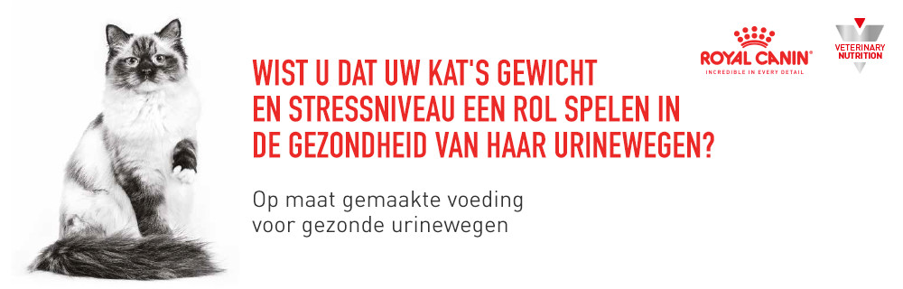 Royal Canin Veterinary Urinary