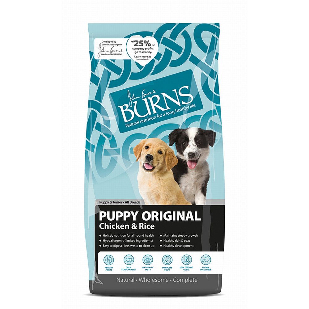 burns dog food website