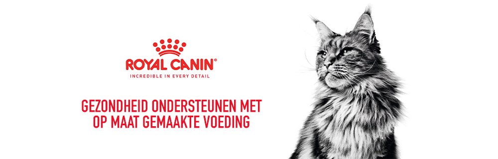 Royal Canin Veterinary