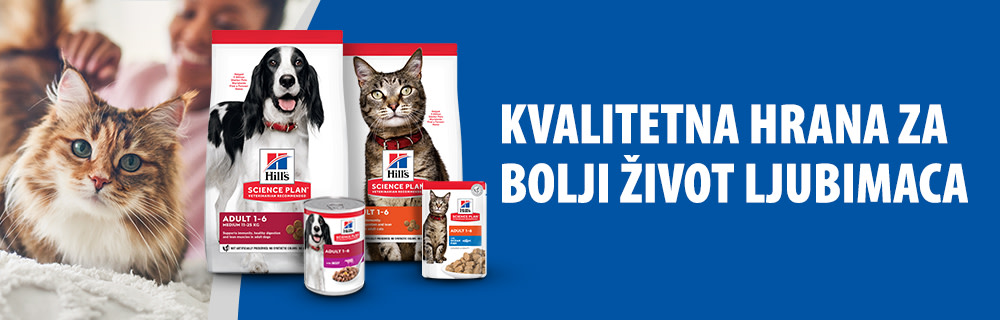 Hill's SCIENCE PLAN Proizvodi za pse i mačke
