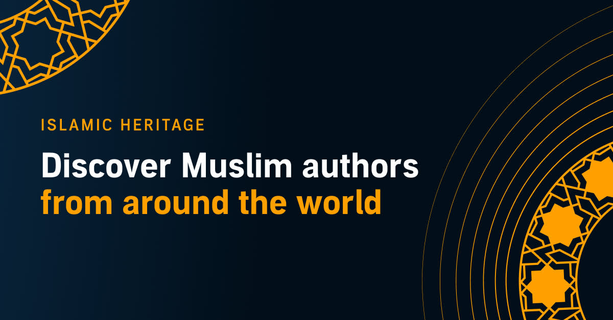 Image for Islamic Heritage