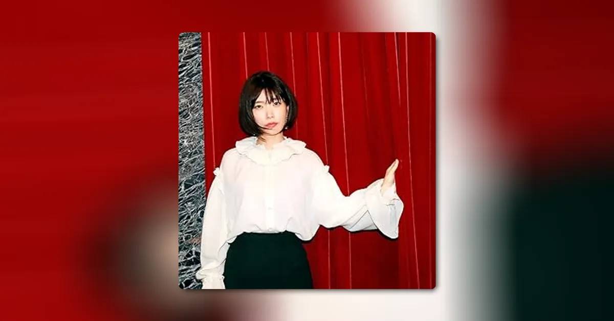 Mieko Kawakami: „Wenn man wissen will, wie arm jemand war, fragt man ihn am besten, wie viele Fenster die Wohnung hatte, in der er aufgewachsen ist“