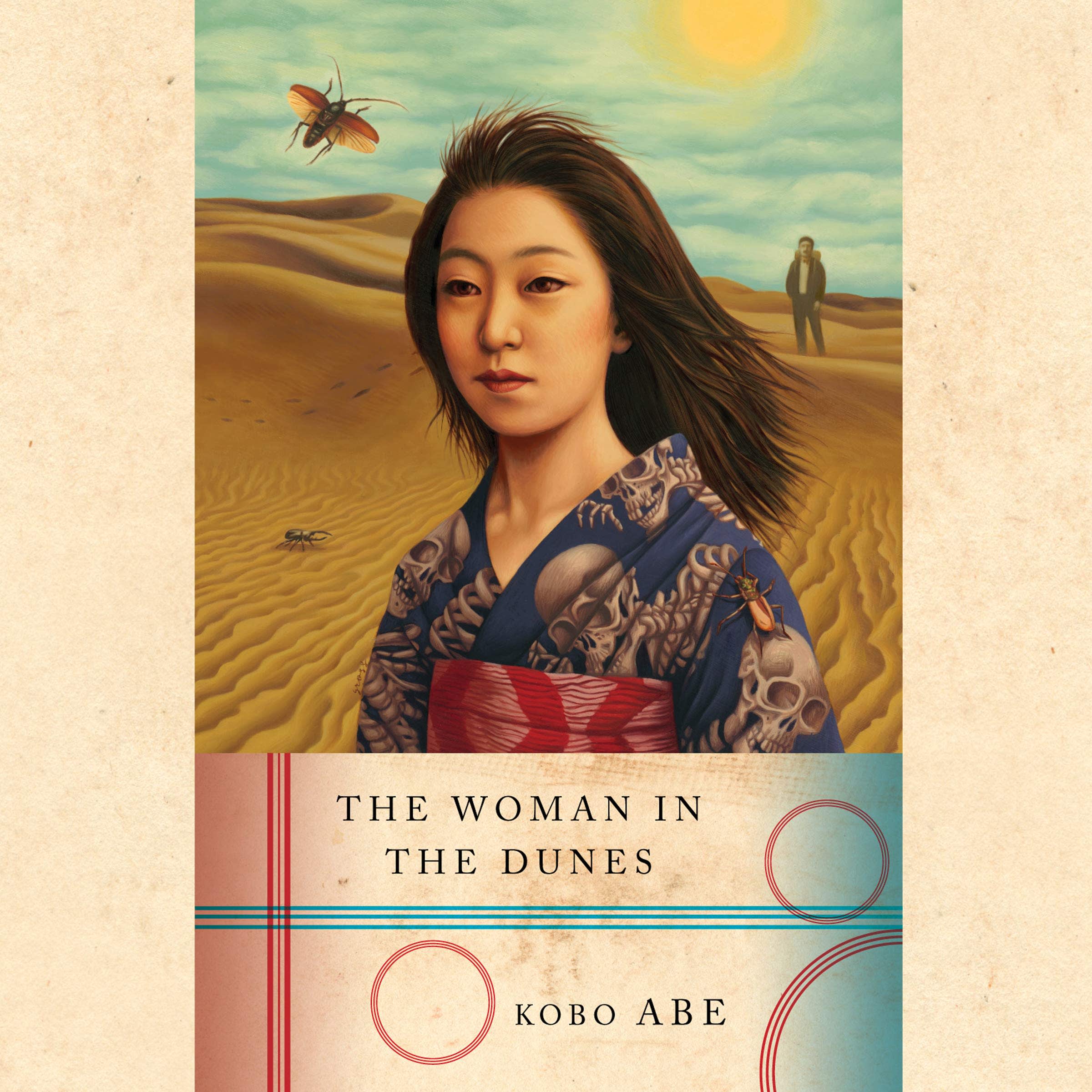 The Woman in the Dunes cover upload