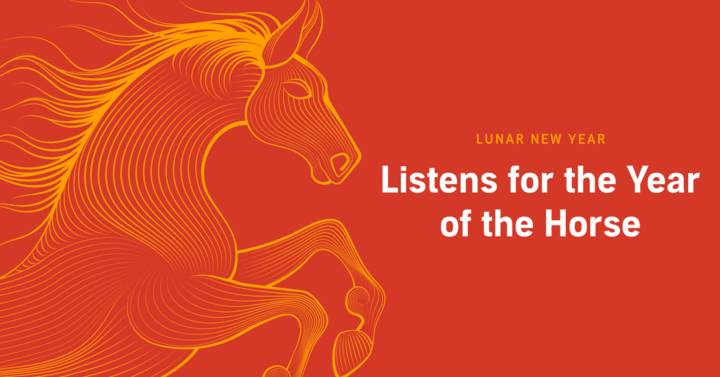 Saddle up for the Year of the Fire Horse