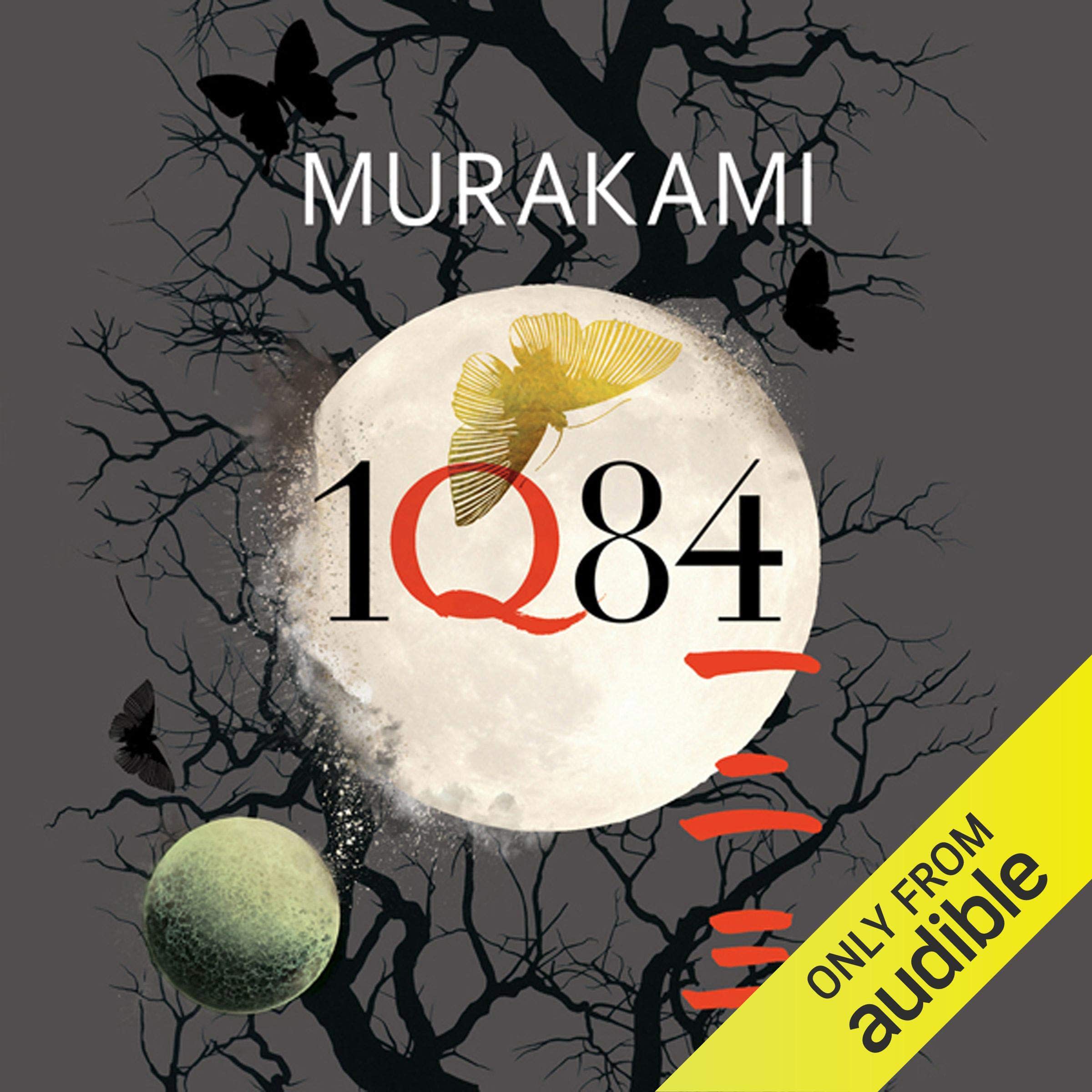 1Q84 cover upload