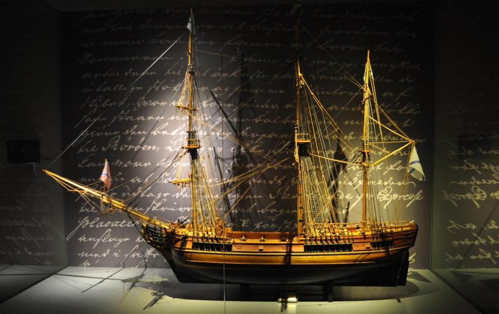 Model of Jedinorog ship