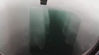 Ice hole