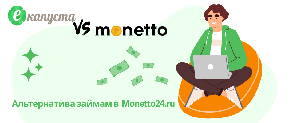 Monetto24
