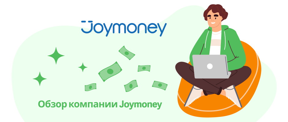 Joymoney