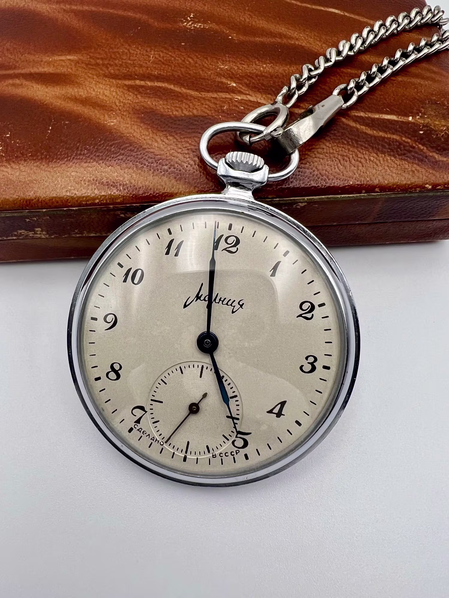 Molnija Pocket Watch 1960s — dial straight on