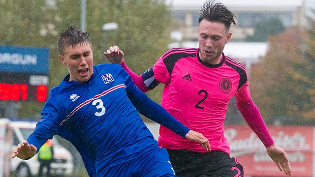 Image: Under-21s lose in Iceland [Migrated]