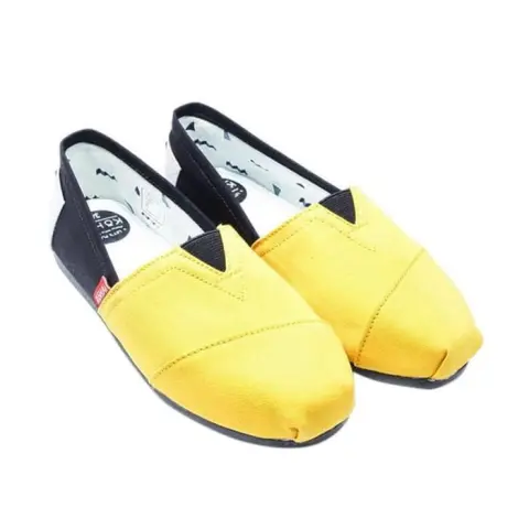 Mumsandbabes - Kohai Sakari Sepatu anak - Yellow Black Grey