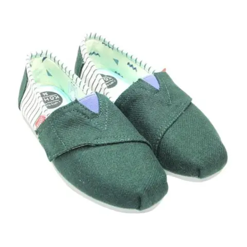 Mumsandbabes - Kohai Sepatu Anak - SUTORA GREY/GREEN 