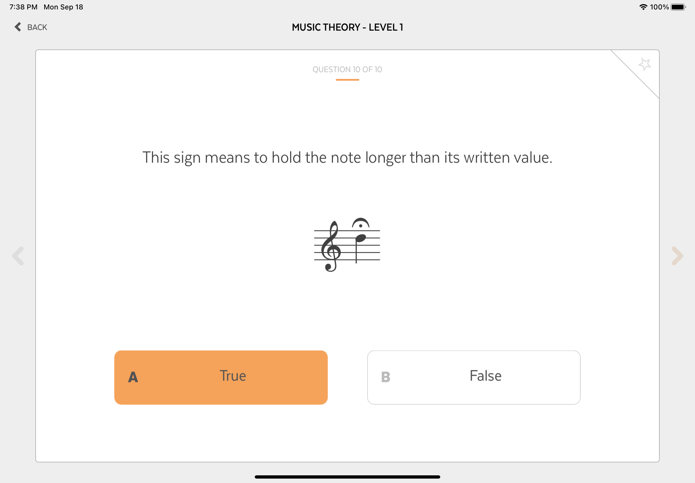 Music Theory - RCM Level 1 screenshot 2