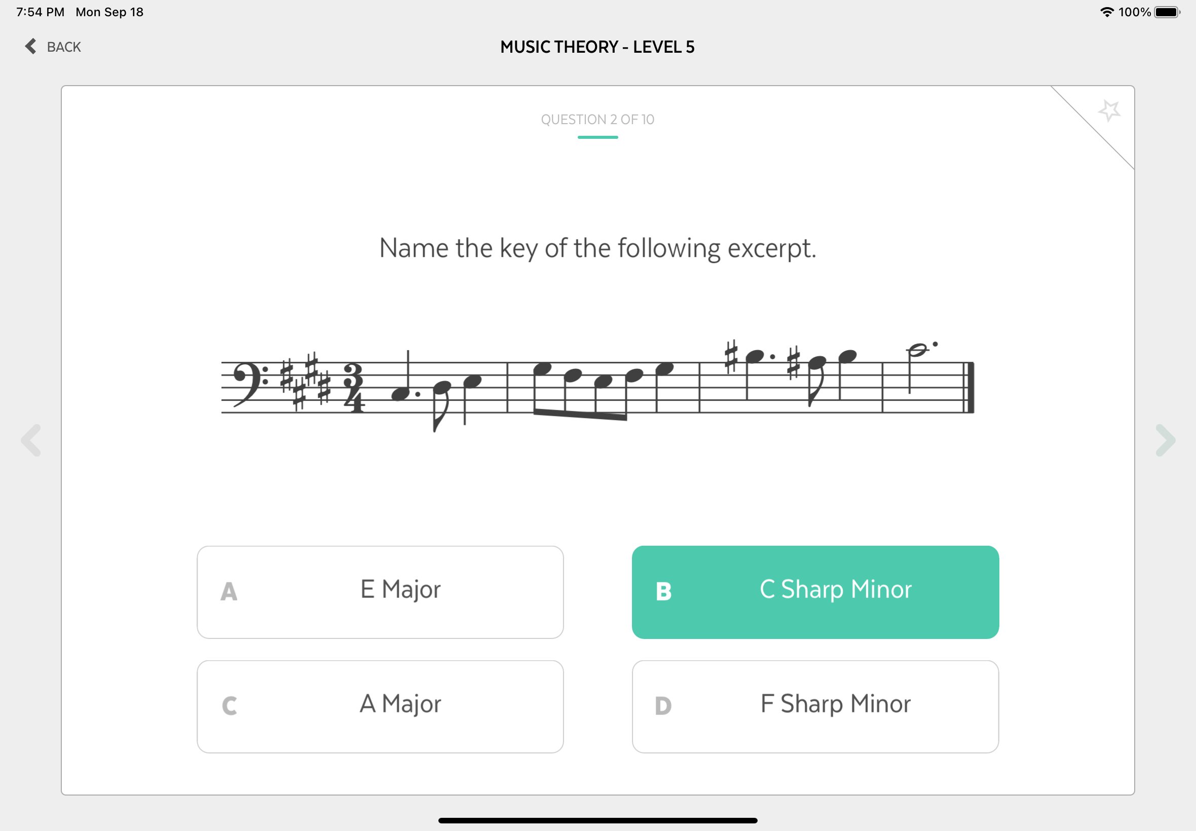 Music Theory - RCM Level 5 screenshot 6