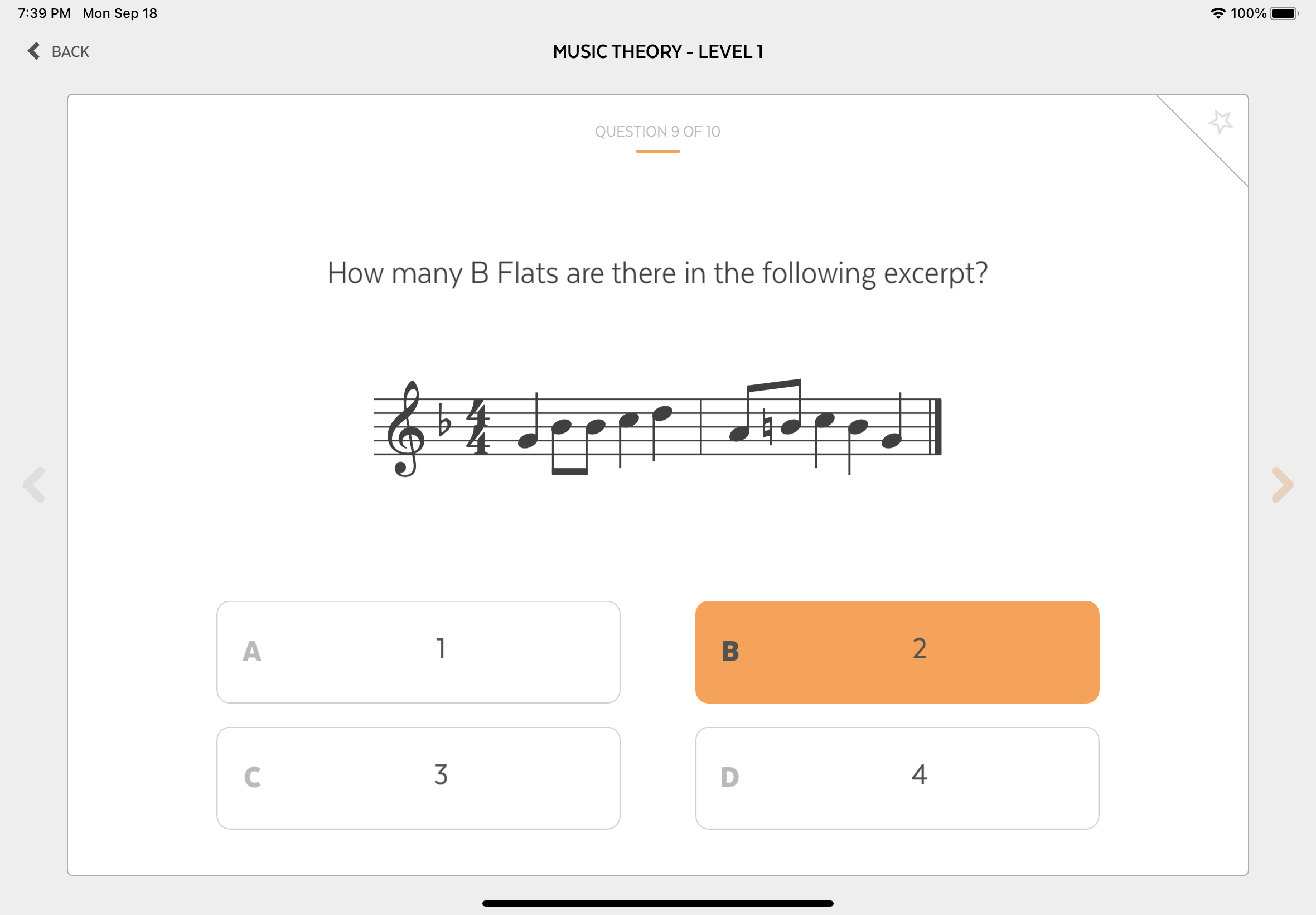 Music Theory - RCM Level 1 screenshot