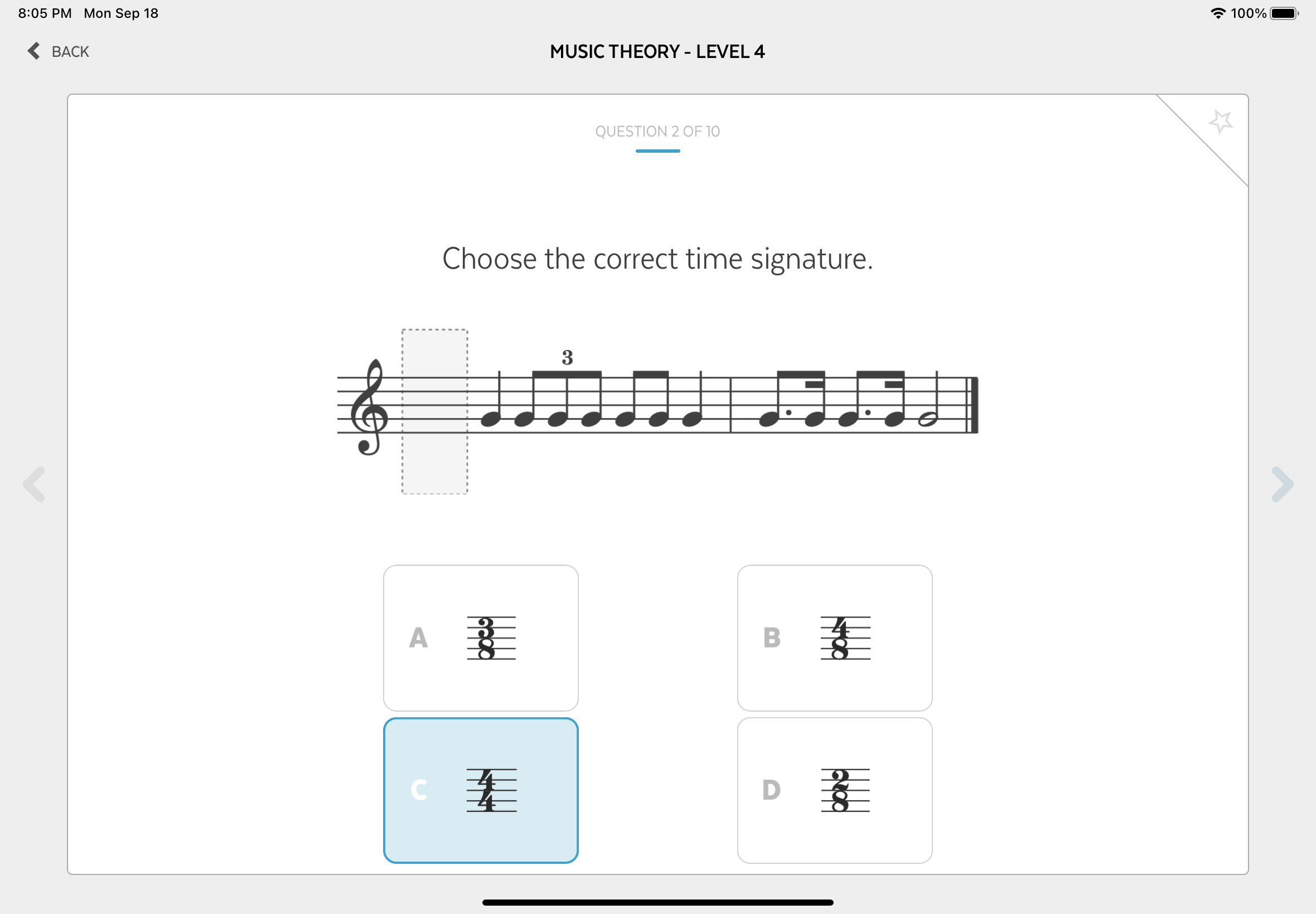 Music Theory - RCM Level 4 screenshot