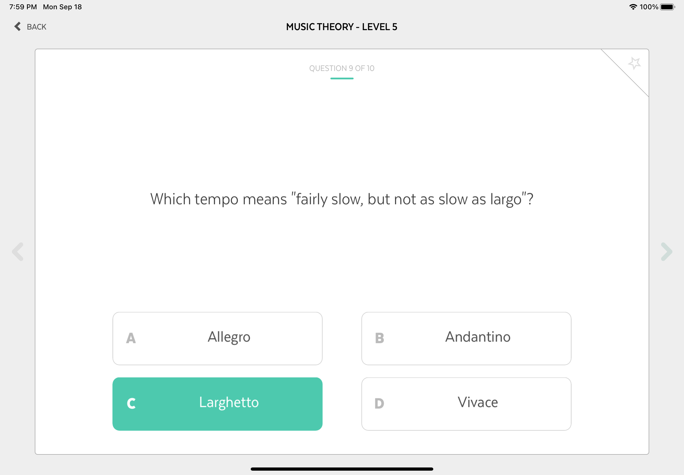 Music Theory - RCM Level 5 screenshot 4