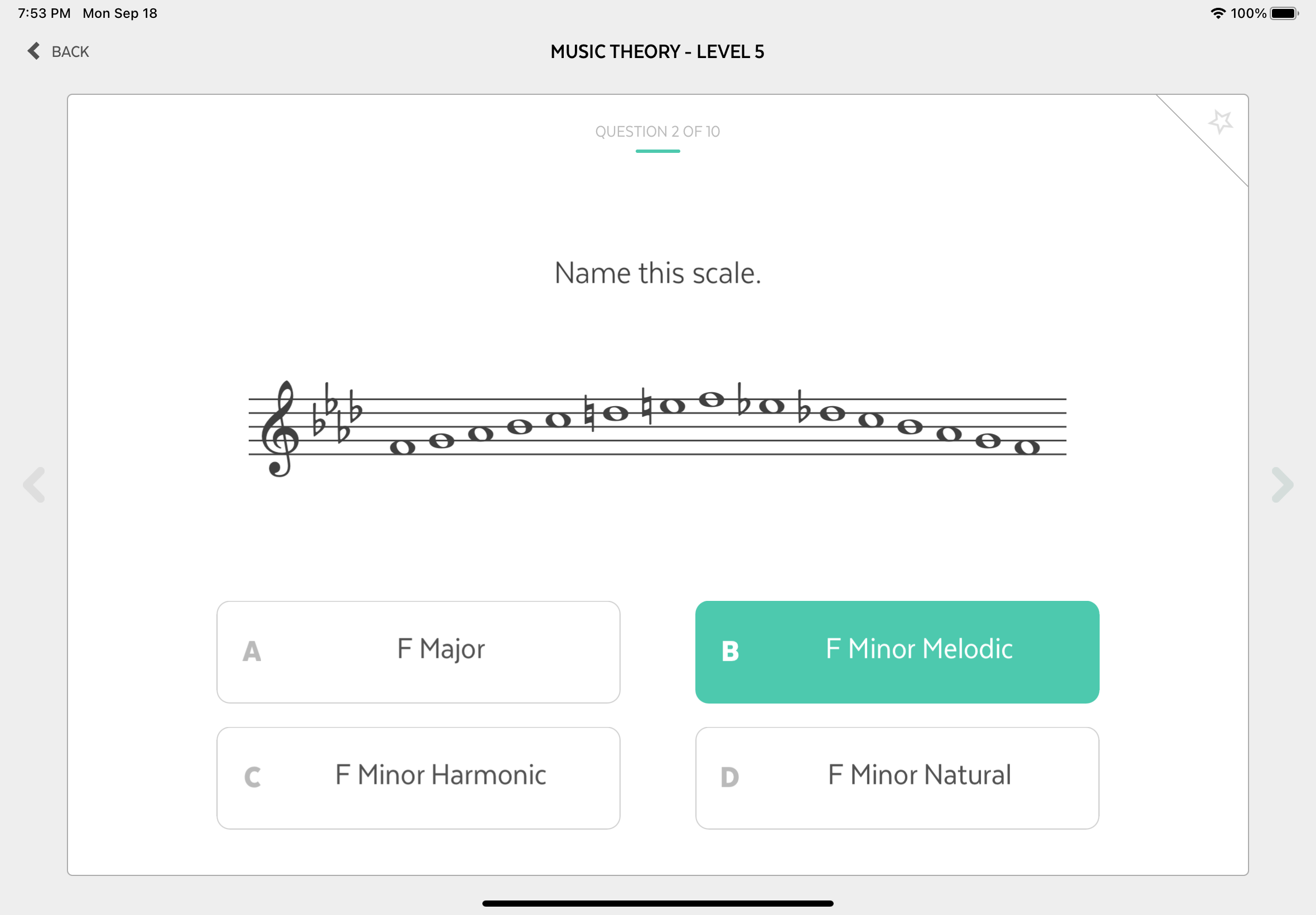 Music Theory - RCM Level 5 screenshot 3