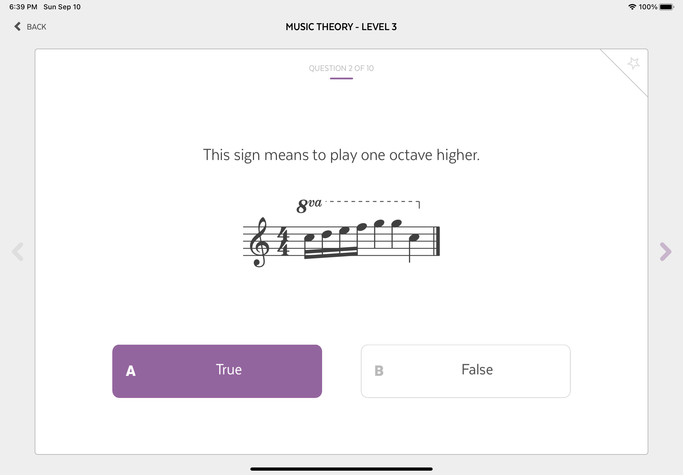 Music Theory - RCM Level 3 screenshot 6