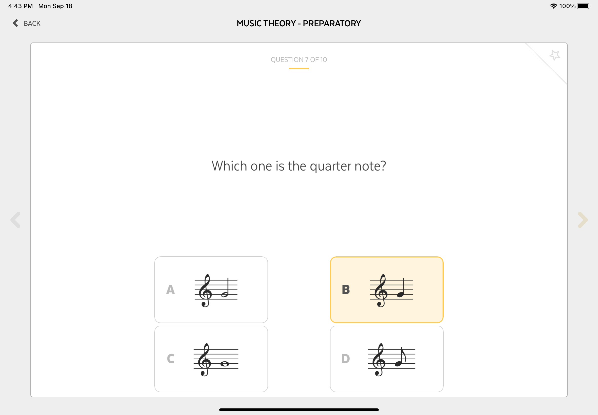 Music Theory - RCM Preparatory screenshot