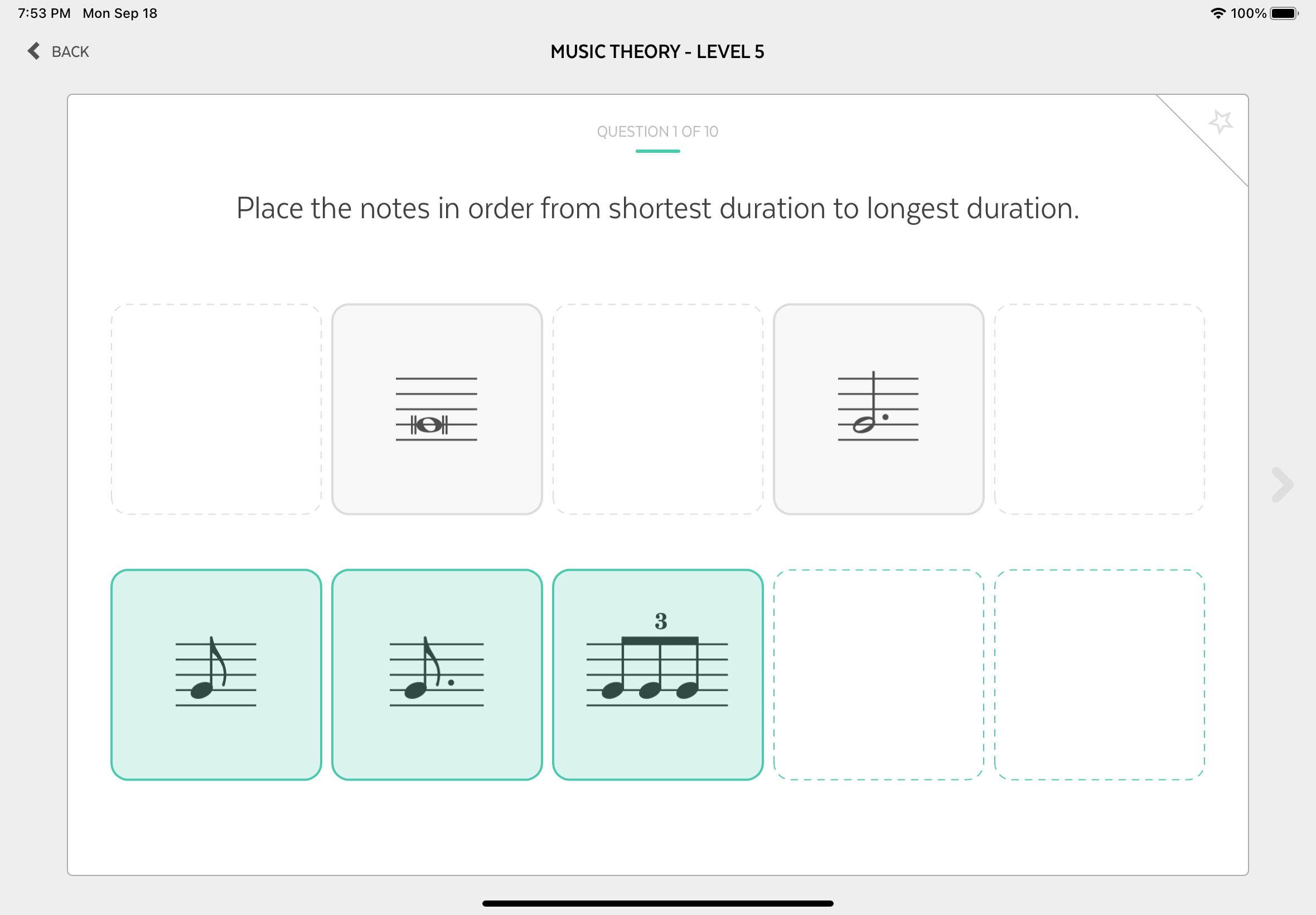 Music Theory - RCM Level 5 screenshot 5