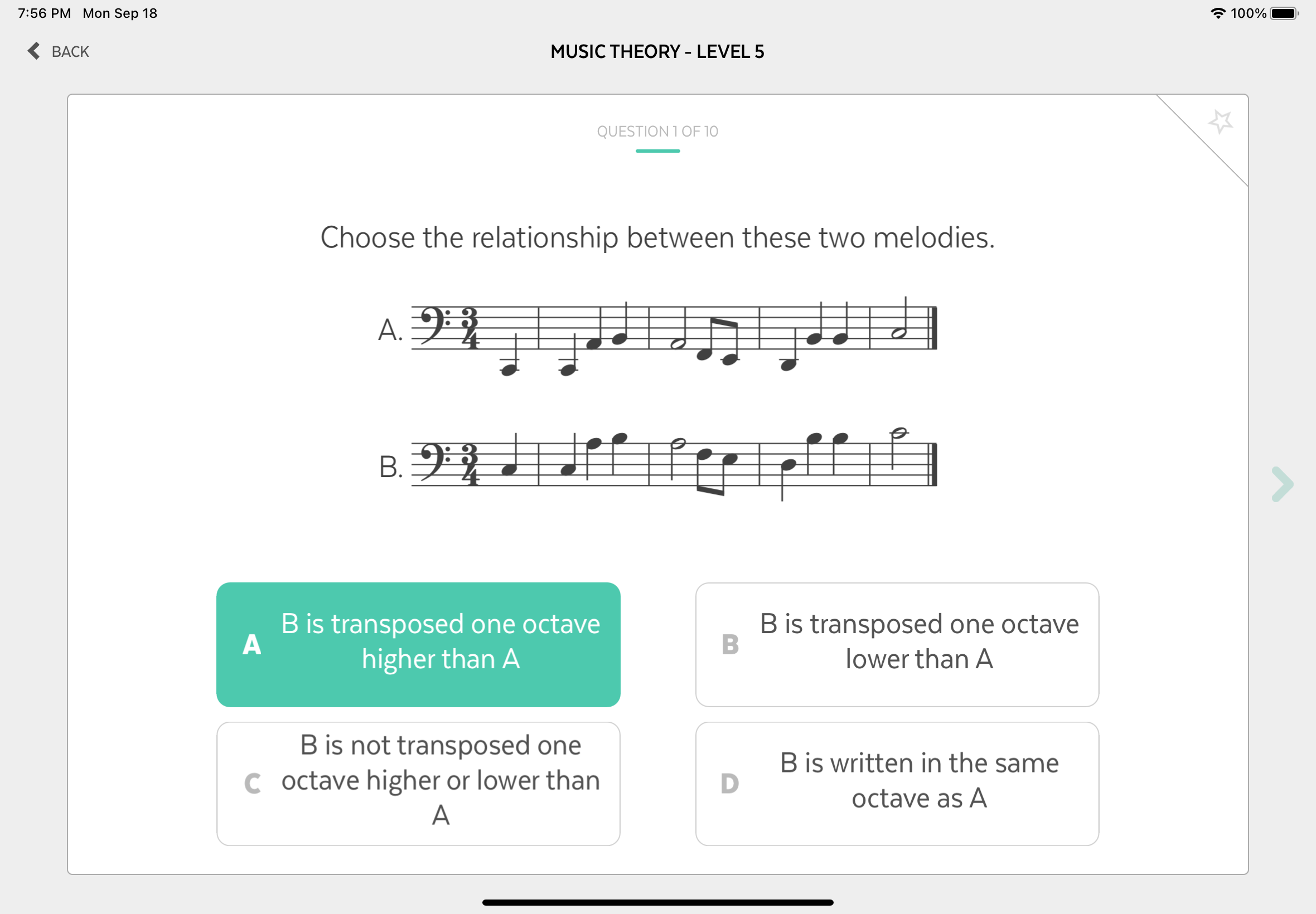 Music Theory - RCM Level 5 screenshot