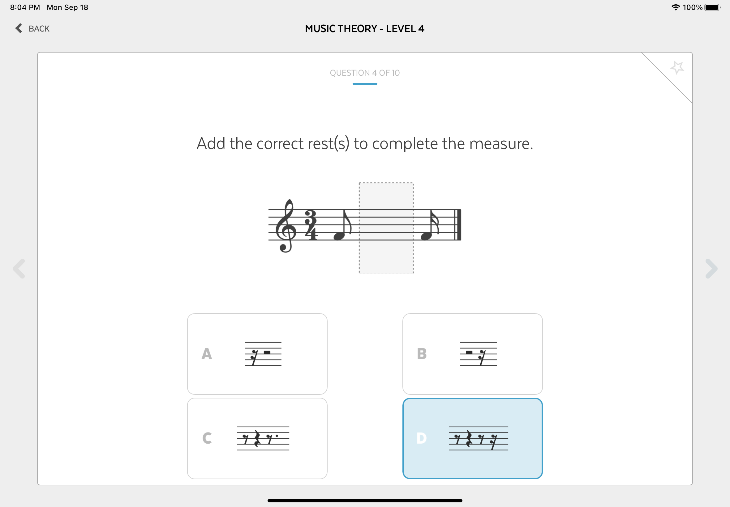 Music Theory - RCM Level 4 screenshot 3