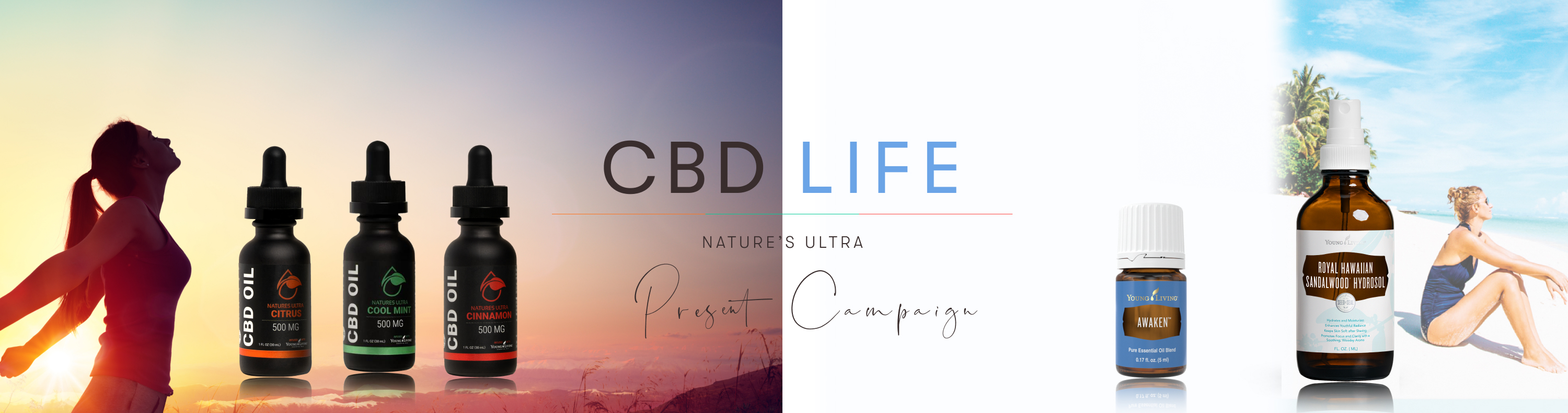 毎日のCBD習慣をサポートする「CBDライフ キャンペーン」