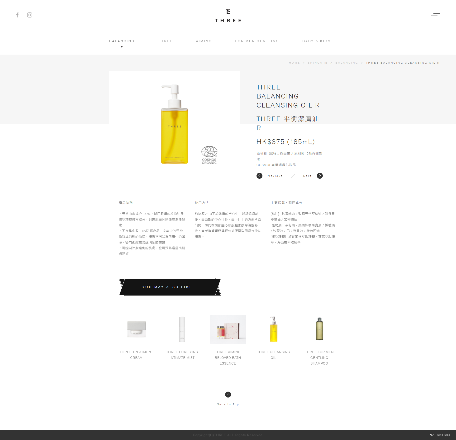 Product Page 01