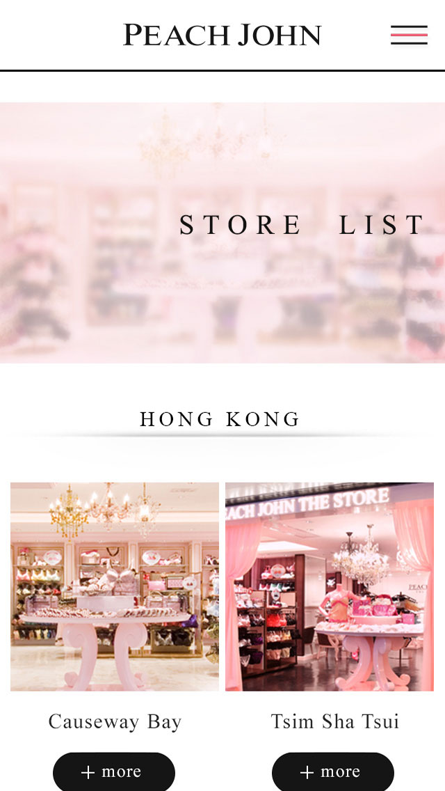 Store List