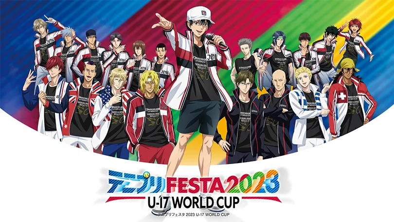 テニフェス　テニプリフェスタ2025 ペンライト　氷帝 テニプリフェスタ2025 氷帝 ペンライトポーチ 水色 テニスの王子