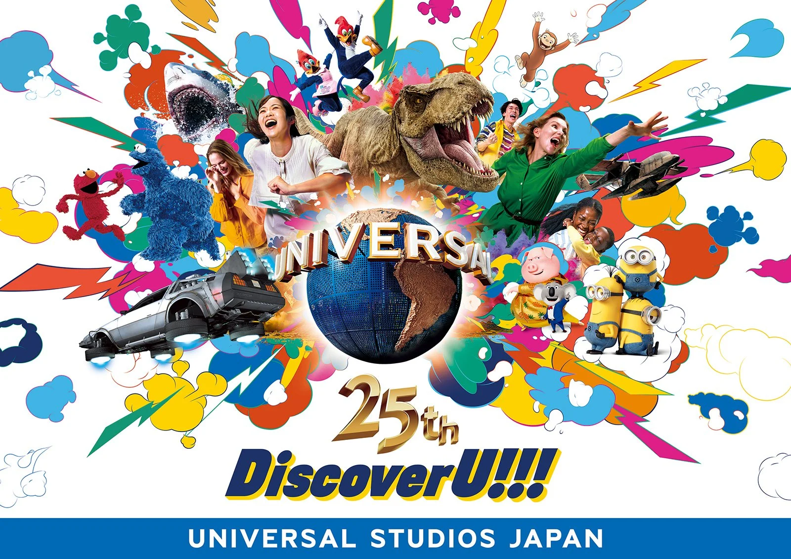 UNIVERSAL STUDIOS JAPAN
