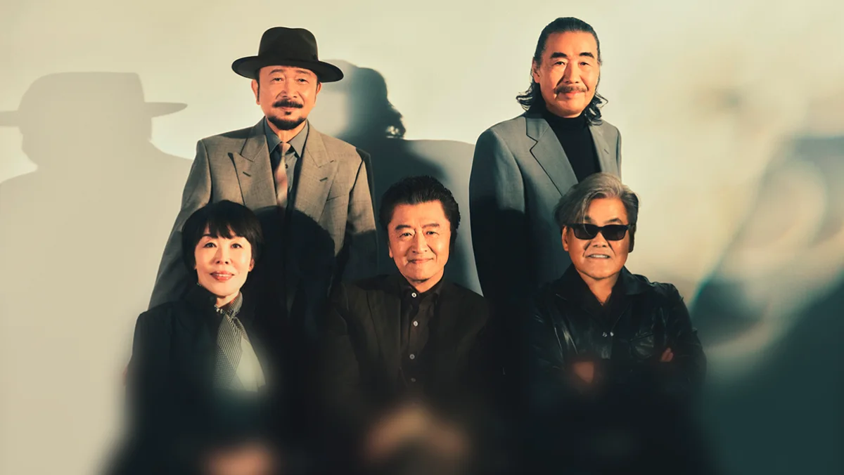 コンサート・ライブ