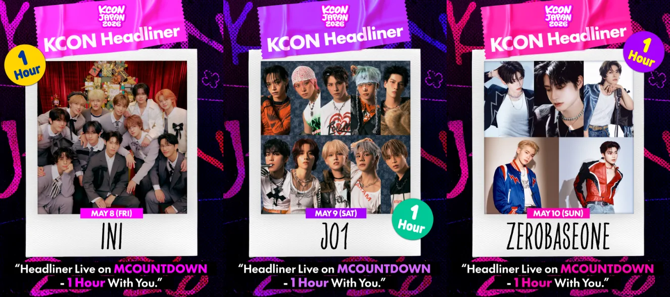 『KCON JAPAN 2026』5/8～5/10 U-NEXTで独占ライブ配信！JO1、INI、ZEROBASEONE、TWS、Hearts2Hearts、ALPHA DRIVE ONE、NiziU、CORTIS、&TEAMら出演！高画質・高音質でお届け。無料トライアルで楽しめる！テレビ、パソコン、スマホで視聴可能。