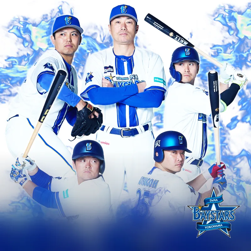 他スポーツ