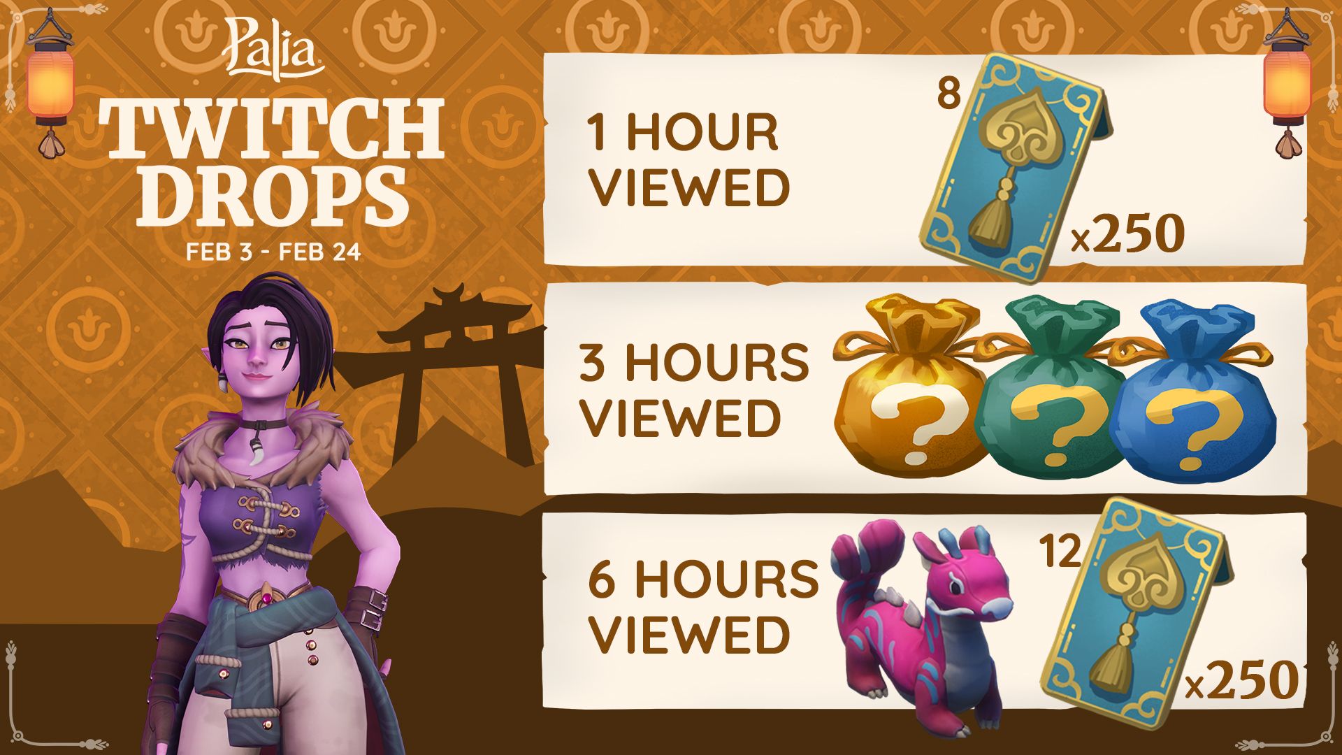 Twitch 200 rewards1920x1080