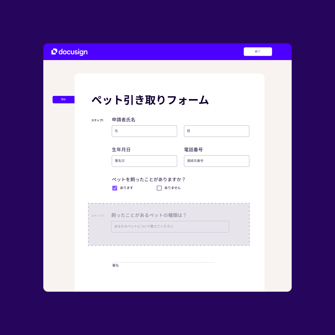 【送料無料】南明奈/サイン本/入手困難 送料無料】南明奈/サイン本/入手困難