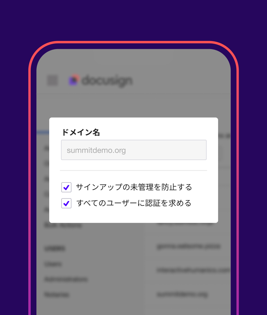 シュシュ「商品ID重要、記載希望」 EIAJ標準納品書【品種03】 TOPPANエッジ 納品書用紙 【通販