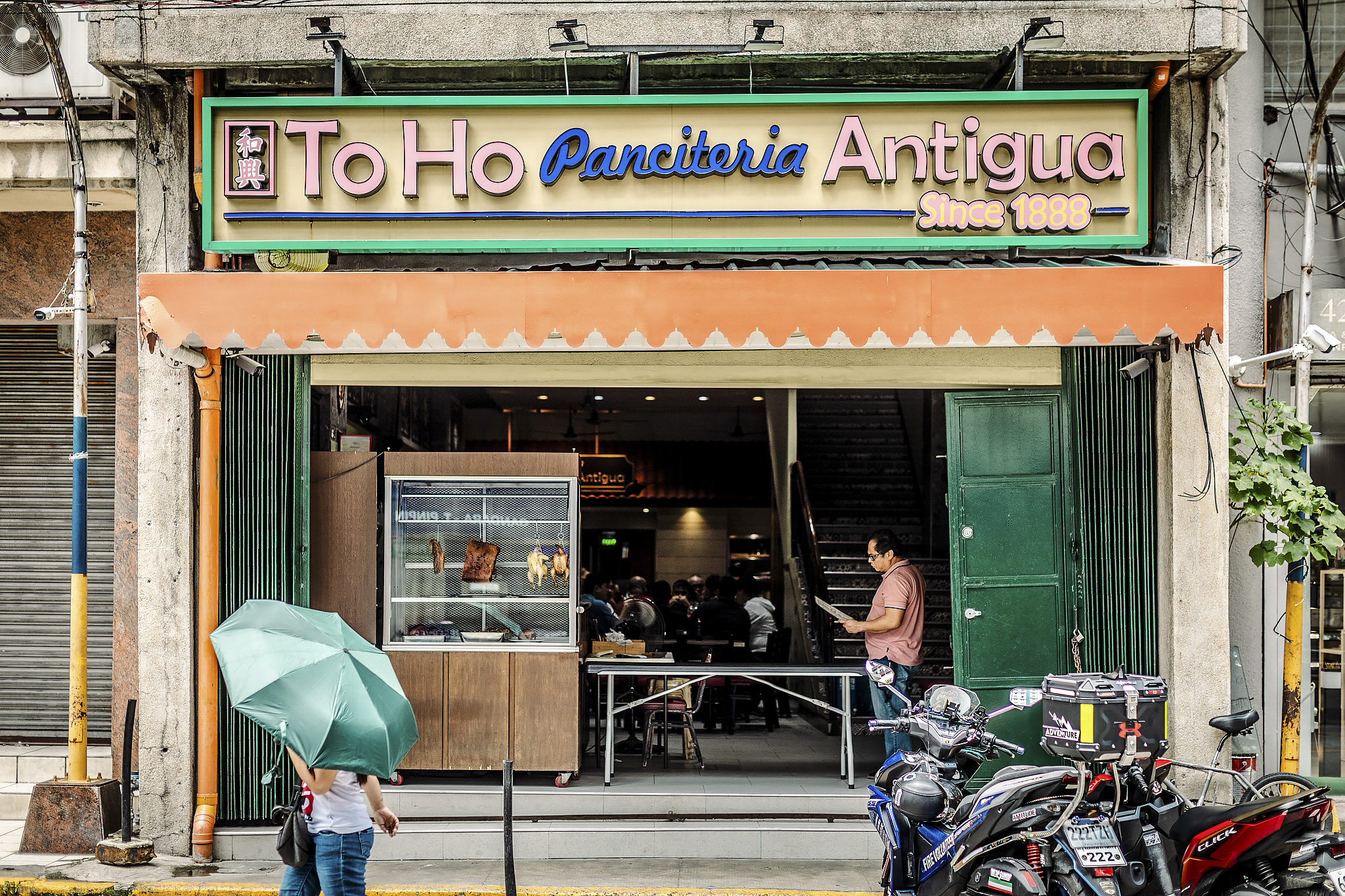 Visit one of the oldest restaurants in the Philippines