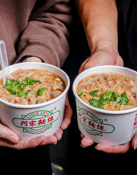 Silky smooth flour-rice noodles